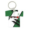 Rotolok Keyring