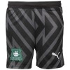 23/24 Away GK Short Junior
