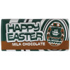 Chocolate Easter Bar