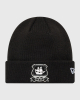 Black Tonal Cuff Beanie